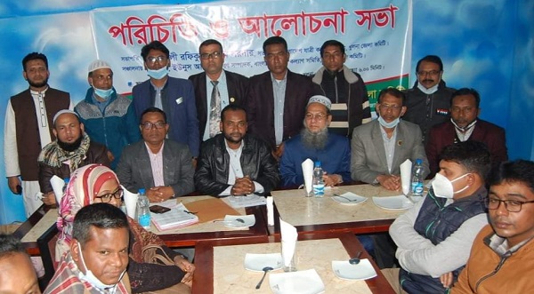 বাংলাদেশ যাত্রী কল্যাণ সমিতি খুলনা জেলা শাখার পরিচিতি ও আলোচনা সভা অনুষ্ঠিত