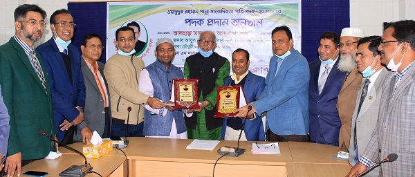 তিন সাংবাদিককে ওয়াদুদুর রহমান পান্না সাংবাদিকতা স্মৃতি পদক প্রদান