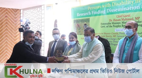 কৃষিতে প্রতিবন্ধী ব্যক্তি গবেষণা সম্মাননা পেলেন সাতক্ষীরার সাংবাদিক মীর খায়রুল আলম