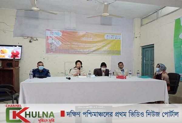 মোল্লাহাটে ৪র্থ ডিজিটাল বাংলাদেশ দিবস উদযাপন