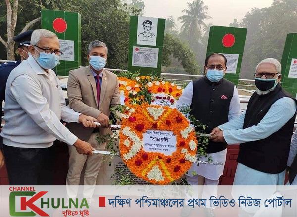 শার্শায় যথাযোগ্য মর্যাদায় মহান বিজয় দিবস উদযাপন