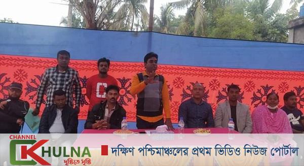 ফকিরহাট সদর ইউনিয়নে ১নং ওয়ার্ডে স্বেচ্ছাসেবকলীগের প্রস্তুতি সভা