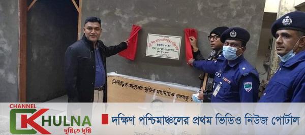 মাগুরায় নারী শিশু ও প্রতিবন্ধী হেল্পডেক্স এর উদ্বোধন