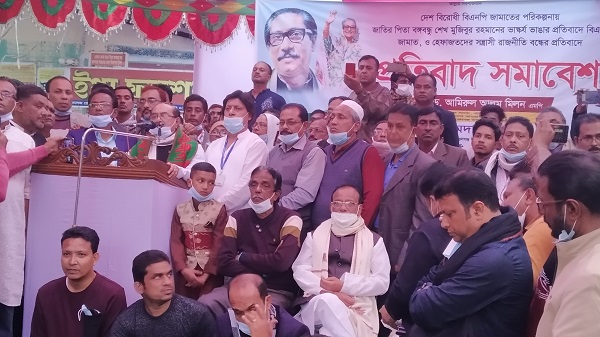 ভাস্কর্য ভেঙ্গে দেশজুড়ে আগুনের সৃষ্টি করেছে মৌলবাদীরা সেই আগুনেই পুড়ে ছাই হবে: সংসদ সদস্য