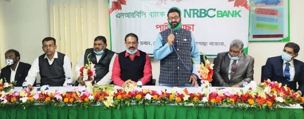 পাইকগাছায় এনআরবিসি ব্যাংকের শাখা উদ্বোধন
