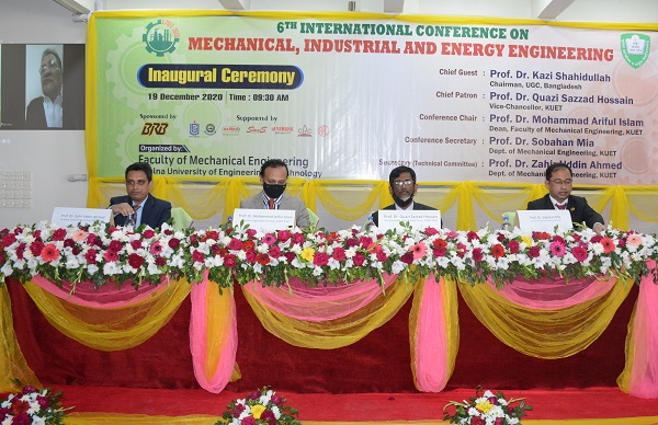 দেশের অগ্রগতির জন্য গবেষণা খুবই গুরুত্বপূর্ণ: ইউজিসি চেয়ারম্যান