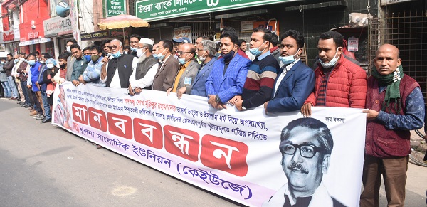 ভাস্কর্যবিরোধী অপতৎপরতা সকল শ্রেণি-পেশার মানুষকে ঐক্যবদ্ধভাবে মোকাবেলা করতে হবে: সিটি মেয়র