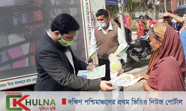 মাগুরায় খাদ্যের নিরাপত্তা বিষয়ক কারাভান রোড শো’র উদ্বোধন