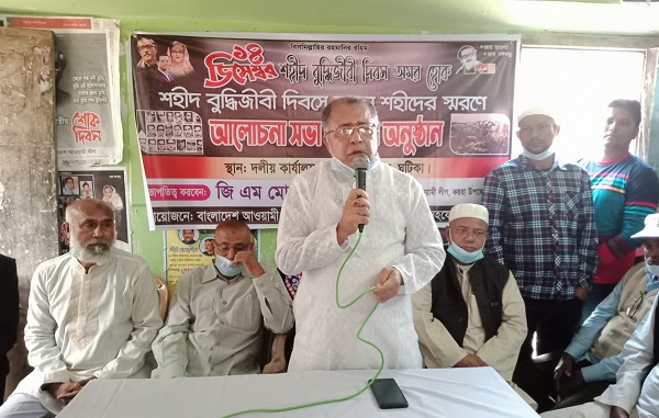 কয়রায় উপজেলা আ’লীগের উদ্যোগে শহীদ বুদ্ধিজীবী দিবস পালিত