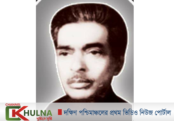 মুক্তিযুদ্ধের অন্যতম সংগঠক সাবেক এমপি এ্যাড. আছাদুজ্জামানের ২৭ তম মৃত্যুবার্ষিকী পালিত