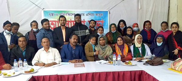 সোনালী দিন প্রতিবন্ধী সংস্থার আলোচনা সভা অনুষ্ঠিত