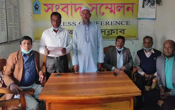 তালায় সরকারি প্রাথমিক বিদ্যালয় প্রধান শিক্ষক সমিতির পূর্ণাঙ্গ কমিটি ঘোষণা