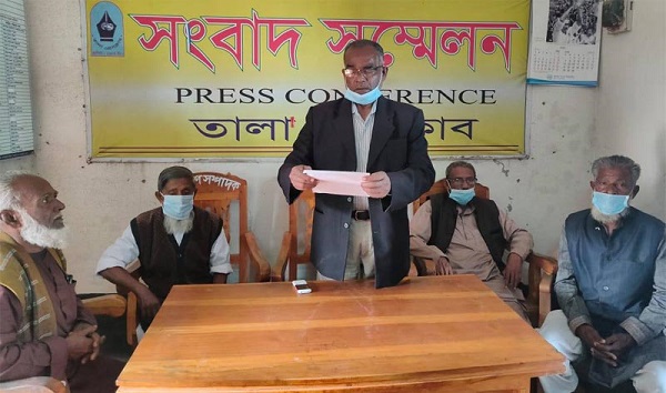 তালায় মুক্তিযোদ্ধা যাচাই বাছাই কমিটি দুর্নীতির প্রতিবাদে সংবাদ সম্মেলন