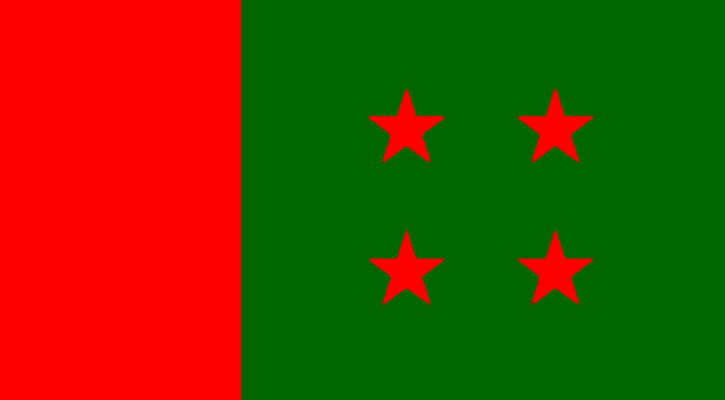 খুলনা জেলা আওয়ামী লীগের উদ্যােগে শেখ রেহেনার জন্মদিন পালন