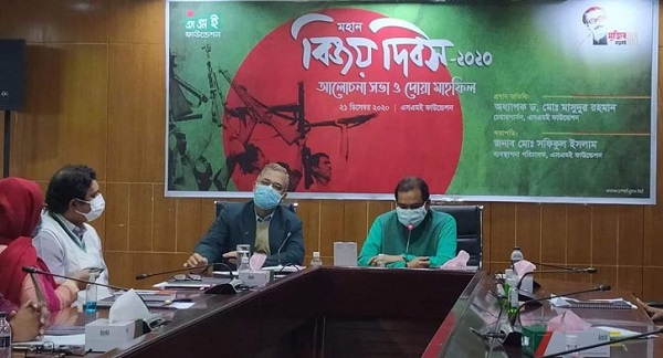 ২০৩০ সালে ২৩তম শক্তিশালী অর্থনীতির দেশ হবে বাংলাদেশ