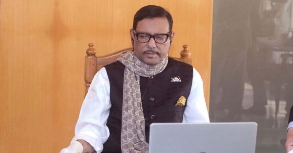 বিআরটিসির ওপর মনক্ষুন্ন ও হতাশ ওবায়দুল কাদের