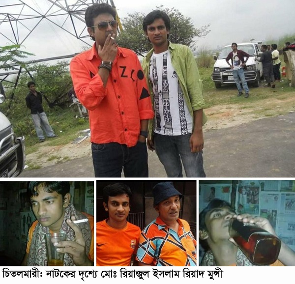 চিতলমারীতে নাটকের ছবি দিয়ে ছাত্রলীগ নেতার নামে অপপ্রচার