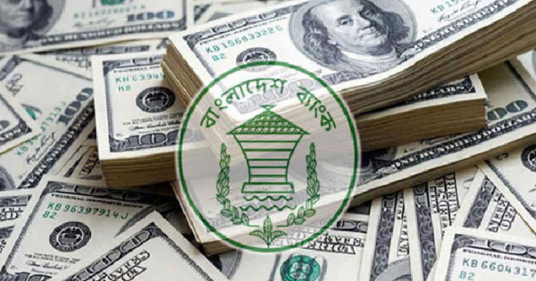১৫ দিনে রেমিট্যান্স এলো ১১৫ কোটি ৩২ লাখ ডলার