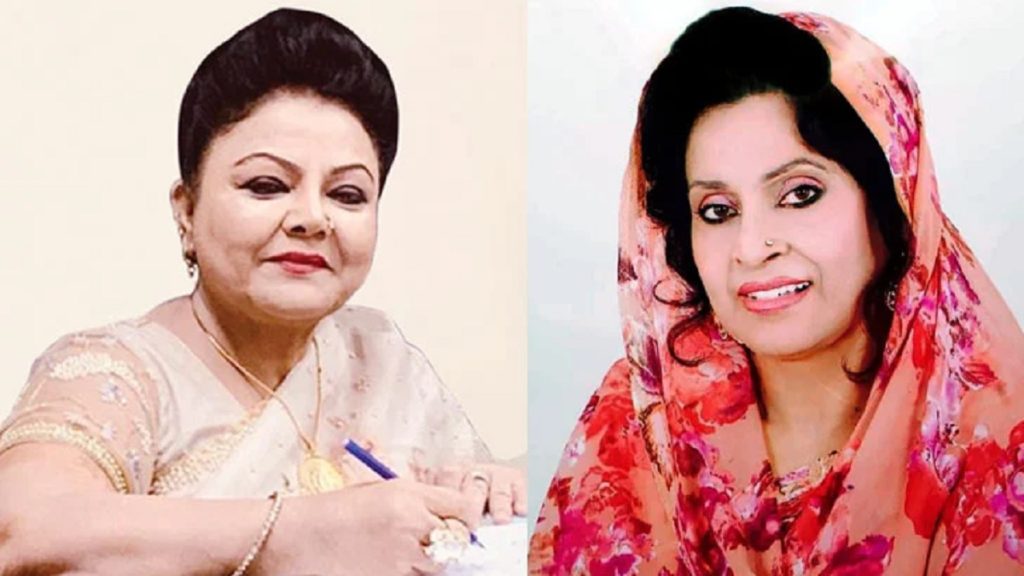 জাতীয় মহিলা পার্টির আহ্বায়ক অ্যাডভোকেট সালমা ইসলাম এমপি, সদস্য সচিব হেনা খান পন্নি