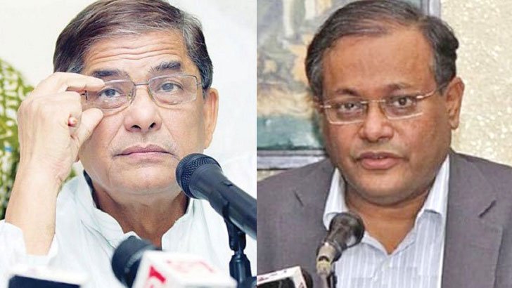 মির্জা ফখরুল রাজনীতির হাটে বিক্রি হওয়া রাজনীতিবিদ: হাছান মাহমুদ