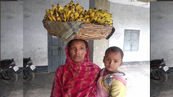 সংগ্রামী নারী কলার ফেরিওয়ালা শেফালী বেগম