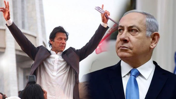 পাকিস্তানের সঙ্গে সম্পর্ক স্থাপন নিয়ে যা বলল ইসরাইল