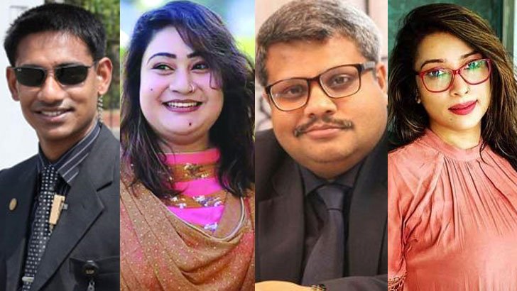 ‘অপয়া’ ২০২০