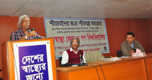 বঙ্গবন্ধু বেঁচে থাকলে জড়িয়ে ধরে বলতেন, জাফরুল্লাহ জবর কাজ করেছে