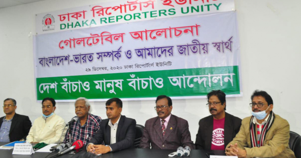 পর্যাপ্ত করোনা টিকা পাওয়ার ক্ষেত্রে মূল বাঁধা ভারত: জাফরুল্লাহ