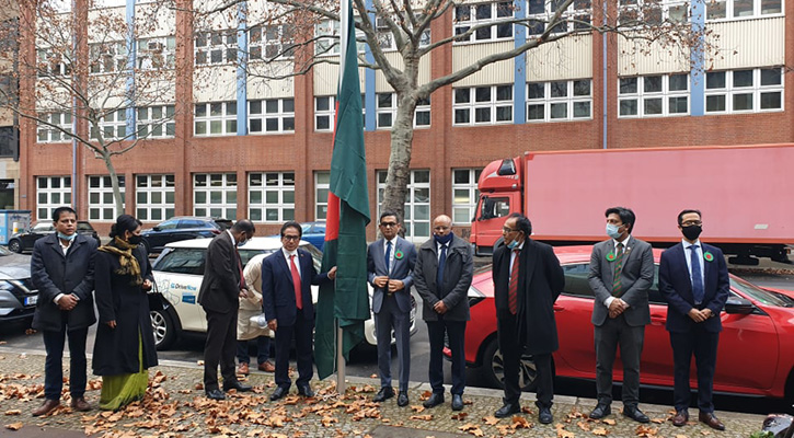 জার্মানিতে বিজয় দিবস উদযাপন