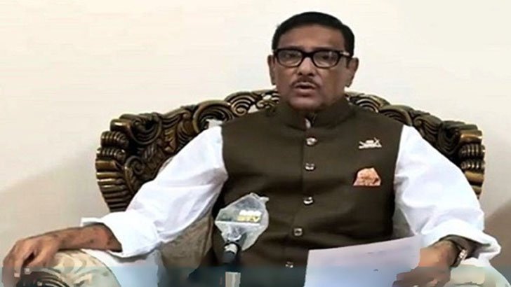 বিএনপির ভেতরে মুক্তিযুদ্ধের পক্ষ-বিপক্ষ সংকট চরমে: কাদের