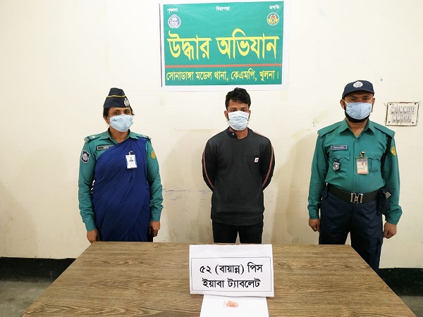 ৮২ পিস ইয়াবাসহ চার জন মাদক ব্যবসায়ী গ্রেফতার