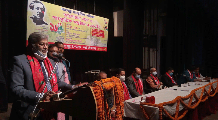 ভাস্কর্য ভাঙচুরকারীদের সমস্যা বাংলাদেশ: এমএ মান্নান