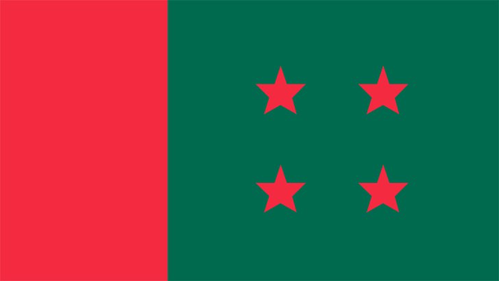 দ্বিতীয় ধাপের ৬১ পৌরসভায় নৌকার টিকিট পেলেন যারা