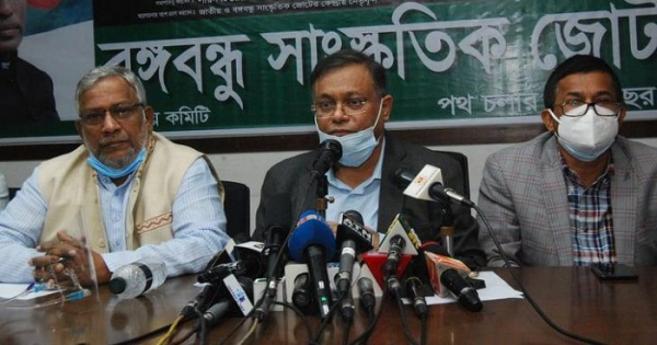 দেশ-দল সবই বিএনপির হাতে অনিরাপদ: তথ্যমন্ত্রী