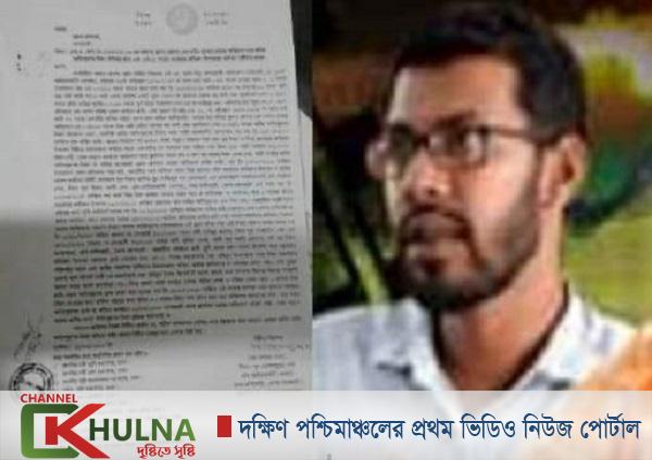 রামপলের সার্ভেয়ার কামাল দুদকের মামলায় কারাগারে