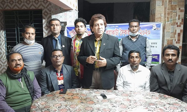 কুয়াকাটায় বরিশাল সমিতির সৈকত সভা অনুষ্ঠিত