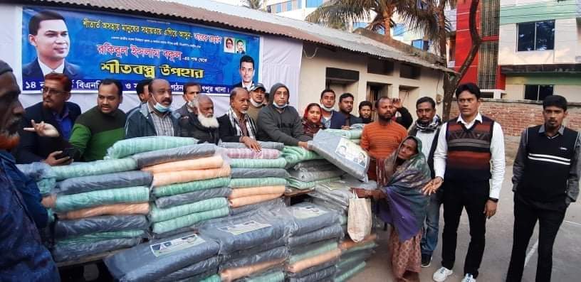 বিএনপি নেতা বকুলের উদ্যোগে তৃতীয় দিনের মতো ছিন্নমূল মানুষের মাঝে শীতবস্ত্র বিতরণ অব্যাহত