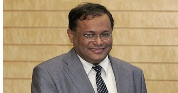 সেতুর ওপর দিয়ে যাওয়ার আগে ক্ষমা চান