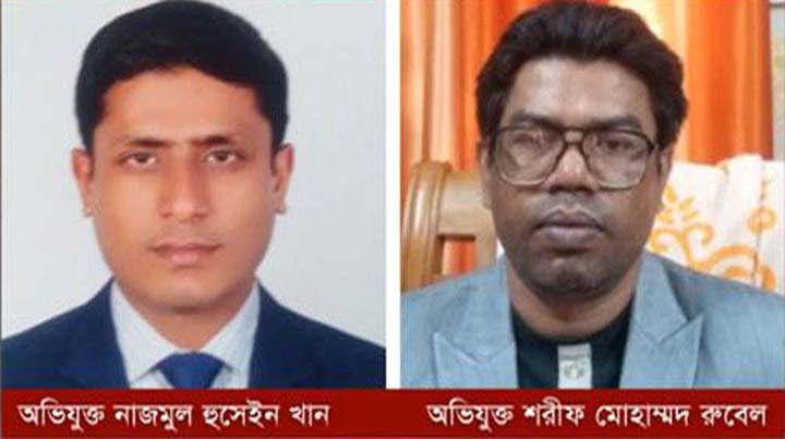 নারী সহকর্মীকে কু প্রস্তাব দেয়া অভয়নগরের প্রকল্প বাস্তবায়ন কর্মকর্তা  প্রত্যাহার
