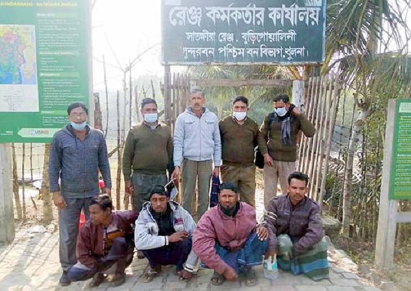 পশ্চিম সুন্দরবনে অভয়ারণ্য অঞ্চলে চার জেলে আটক