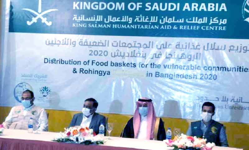 পাসপোর্টধারী হলে রোহিঙ্গারা ‘বাংলাদেশি’ বিবেচিত হচ্ছে