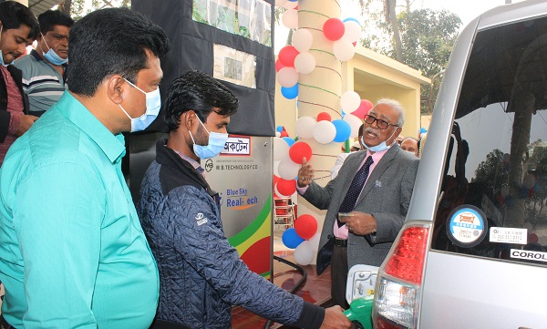 কেসিসি পেট্রোলিয়ামের উদ্বোধন