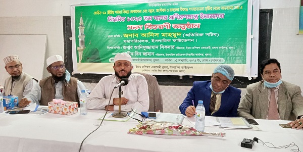 প্রশিক্ষণপ্রাপ্ত ইমামদের মাঝে সনদপত্র বিতরণ