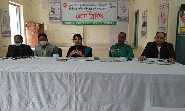 মোল্লাহাটে ভূমিহীন ও গৃহহীনদের জমি ও গৃহ প্রদান বিষয়ে প্রেস ব্রিফিং অনুষ্ঠিত