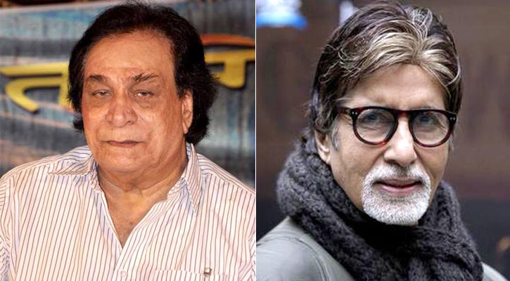 অমিতাভকে ‘স্যার’ না ডাকায় সিনেমা থেকে বাদ পড়েছিলেন কাদের!