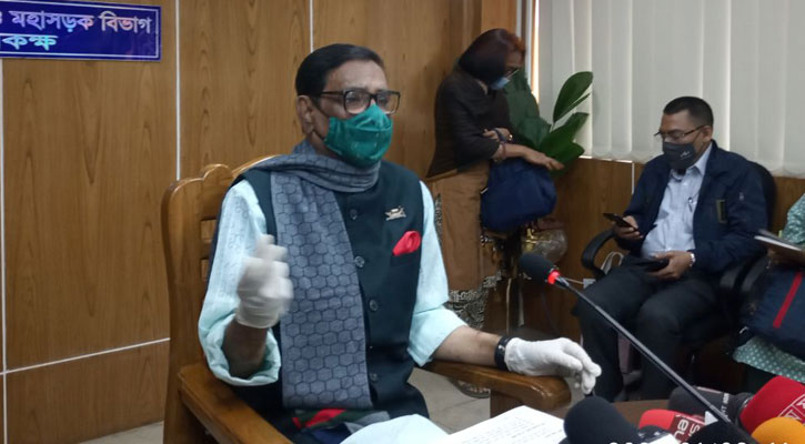 এখনও অনেকে নজরদারিতে আছেন: কাদের