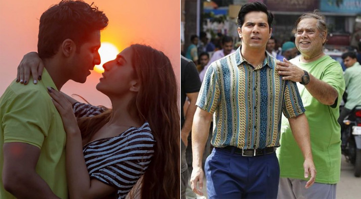 ছেলের চুম্বনদৃশ্য কীভাবে ধারণ করেন বাবা!