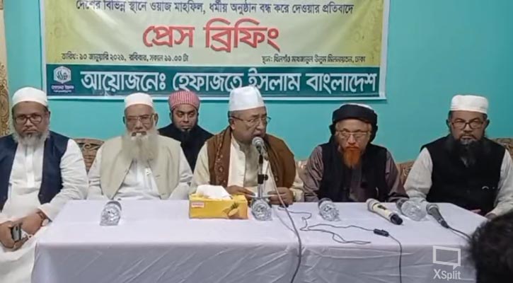 বার বার হামলা হলে হেফাজত নীরব থাকবে না: মহাসচিব