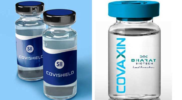 প্রথম দফার টিকা বিনামূল্যে পাবে রাজ্যবাসী: মমতা